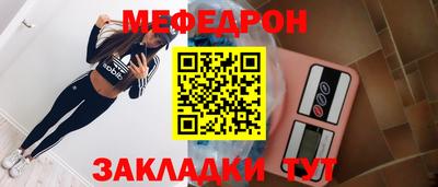 эйфоретик Гатчина
