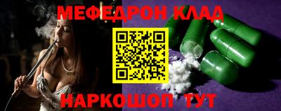 эйфоретик Гатчина