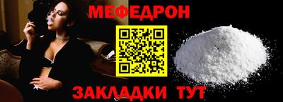 твердый Гай