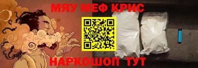 твердый Гай