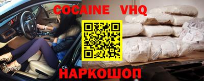 эйфоретик Гатчина