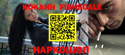 твердый Гай