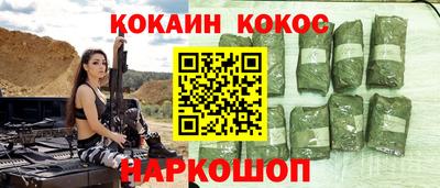 твердый Гай