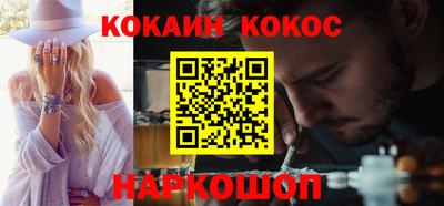 твердый Гай