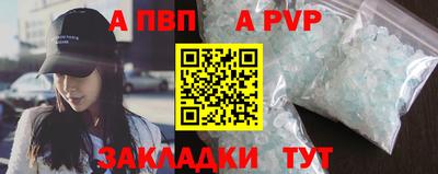 прущие грибы Гусиноозёрск
