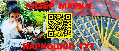 твердый Гай