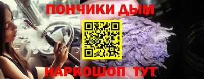 эйфоретик Гатчина