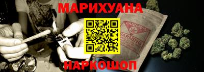 твердый Гай