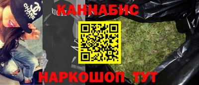 альфа пвп Гагарин