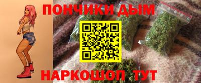 альфа пвп Гагарин