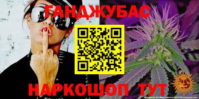альфа пвп Гагарин