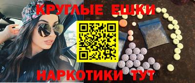 альфа пвп Гагарин