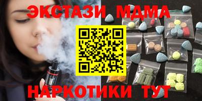 твердый Гай