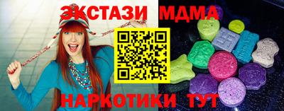 твердый Гай