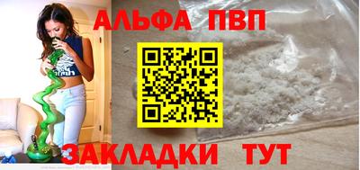 эйфоретик Гатчина