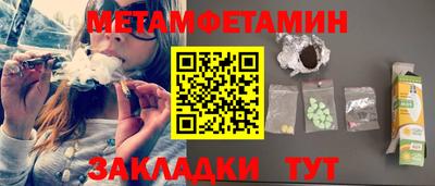 твердый Гай