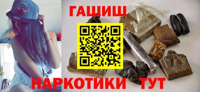 дживик Гусь-Хрустальный