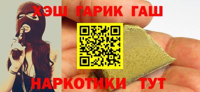 альфа пвп Гагарин