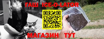 эйфоретик Гатчина