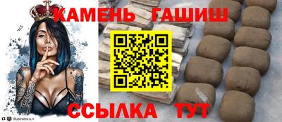 твердый Гай