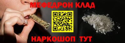 эйфоретик Гатчина