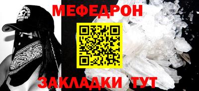 эйфоретик Гатчина