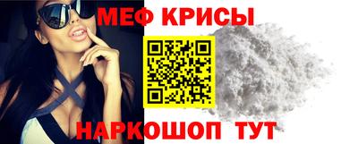 прущие грибы Гусиноозёрск